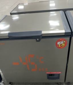 Équipement de réfrigérateur pour supermarché en gros, congélateur de cuisine de restaurant profond et grand, fourniture d'usine, armoire - Product Image 4