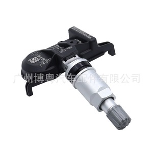 Tpm Sensor 42607-53020 For Toyota External 433MHz Tire Pressure Monitoring System - Product Image 2