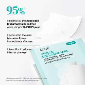 Parches de Colágeno Anua 4EA, Mascarilla Facial Antiarrugas para una Piel Radiante - Product Image 5