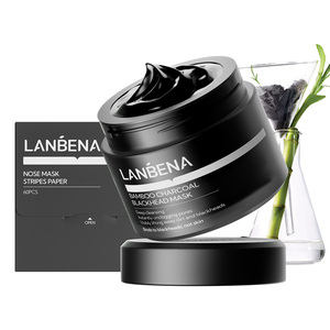 Tiras Nasales Lanbena para Eliminar Puntos Negros, Limpiador de Poros, Mascarilla Exfoliante para Puntos Negros - Product Image 1