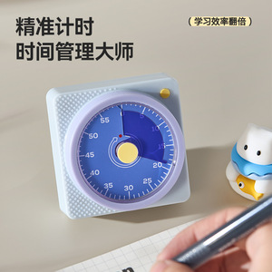 Minuteur de cuisine magnétique carré, compte à rebours de 60 minutes pour la cuisson, la pâtisserie, les rappels d'étude - Product Image 3