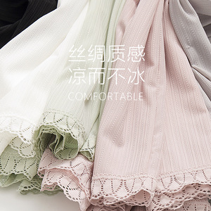 <span class=keywords><strong>Short</strong></span> de maternité taille haute léger et tendance pour l'été - Product Image 2