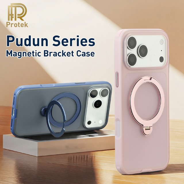 New Arrival High Quality Magnetic Ring Kickstand Phone Case with 360 Protection for IPhone 18/17/16/15 & for S26 PC Material
