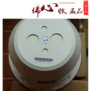 ลำโพงติดเพดาน N-CL03P แบบสมาร์ทสำหรับบ้าน-ใหม่เอี่ยมมีในสต็อก - Product Image 4