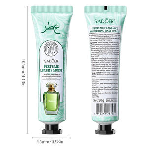 2026 SADOER ผลิตภัณฑ์ขายดี กลิ่นหอมหรูหราและติดทนนาน เหมาะสำหรับใช้ในชีวิตประจำวัน มอบเป็นของขวัญ หรือใช้ในโรงแรม ครีมบำรุงมือ 30 กรัม - Product Image 2