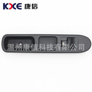 Interrupteur de lève-vitre côté passager pour Peugeot 307 ABS, état neuf, interrupteur de lève-vitre électrique 96351625XT 53269709 - Product Image 1