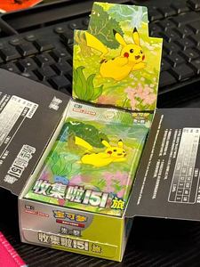 การ์ดสะสมโปเกมอน 151 Journey Collection ของแท้ใหม่ ขายส่ง กล่องบูสเตอร์ รุ่นลิมิเต็ดอิดิชั่น ชุดของขวัญ Po-kemon <span class=keywords><strong>gba</strong></span> - Product Image 5