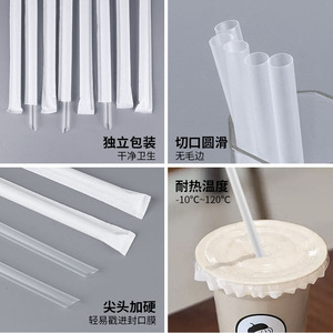 <b>Disposable</b> Paper <b>Straws</b> Extra Long Transparent Heat Resistant For Hot Beverages Party Use 100 500 1000 Pcs - Product Image 2
