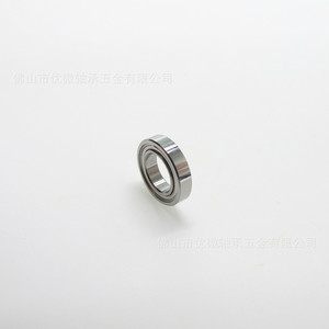 Rodamiento de Bolas de Ranura Profunda Mr74 4x7x2 mm P0 de Precisión, Acero Cromado, Sin Sellado, Rodamiento Miniatura Métrico - Product Image 1
