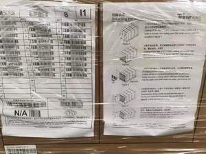 แผงโซลาร์เซลล์ <span class=keywords><strong>Trina</strong></span> <span class=keywords><strong>Solar</strong></span> รุ่น <span class=keywords><strong>Vertex</strong></span> 475w 480w 485w 490w 495w <span class=keywords><strong>500w</strong></span> 505w แบบสองหน้า (Bifacial) โมโน - Product Image 6