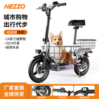 Trottinette Électrique au Lithium HEZZO Transfrontalière, Pliable, Deux Roues, 12 Pouces, Batterie 48V 15Ah, Moteur Brushless 500W, Autonomie 45km
