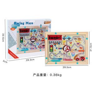 Montessori 3 stijlen doolhoven Speelgoed Houten educatief speelgoed Vroeg educatief Dierentransport Cognitieve beste cadeaus voor kinderen - Product Image 5