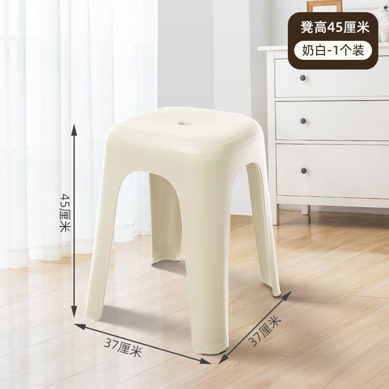 D-2124 เก้าอี้สูง สีเหลืองสดใส