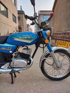 Motocicletas Usadas Suzuki <span class=keywords><strong>AX100</strong></span>, Motocicletas de Calle en Colores Rojo y Azul - Product Image 2