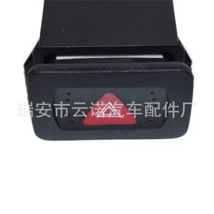 Interruptor de Emergencia para Automóvil (1J0953235C) para Modelos Bora MK4 y Golf, Venta al por Mayor de Fábrica - Product Image 4