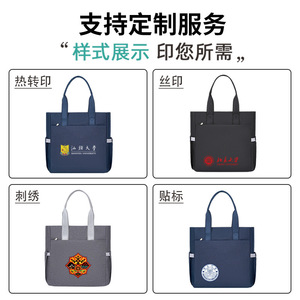 Portable Oxford Cloth Document Bag 31x12x31cm Zipper Closure Travel Office Use Unisex Gray - Product Image 3
