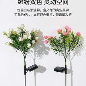 Lámpara Solar de Jardín con Flor Artificial de Gardenia, 73 cm de Altura, LED, Impermeable, Decorativa para Exteriores, para Césped, Patio - Product Image 5