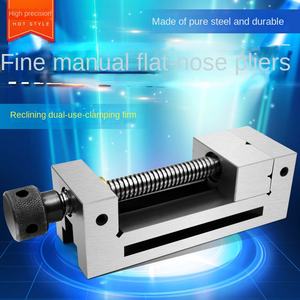 Tornillo de Banco CNC QGG de 2-8 Pulgadas, Alicates de Boca Plana de Precisión, Amoladora Pequeña de Escritorio, Ángulo Recto, Manual, Nuevo, Acero, Engranaje GT, 1 Año de Garantía - Product Image 3