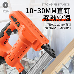 Pistolet à clous électrique au lithium Jin Chengtai 10-30 mm, clous droits, forte pénétration, bricolage pour le travail du bois - Product Image 1