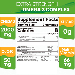 Gummies Oméga <span class=keywords><strong>3</strong></span> OEM 2200mg à base d'huile d'algues, Gummies DHA pour femmes et hommes, alternative végétalienne à l'huile de poisson Oméga <span class=keywords><strong>3</strong></span> - Product Image 4