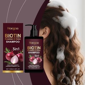Champú Diario para Cabello Seco y Dañado, Ultra Suavizante, Engrosador, con Control del Frizz y Función Nutritiva - Product Image 5
