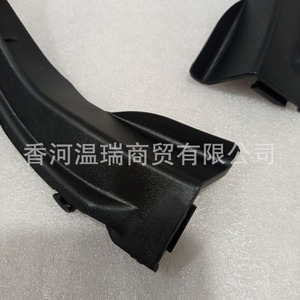 Deflector de Limpiaparabrisas para Hyundai Ix35, Tapa de Plástico para Cabezal de Limpiaparabrisas, Par Izquierdo y Derecho 861532S000 861542S000, Protector Contra la Intemperie para Ventana de Coche - Product Image 1