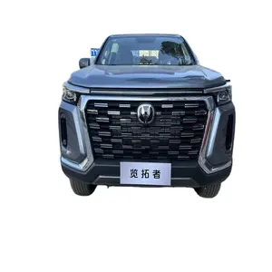 2023 chang'an lu tuo Explorer phiên bản, xe bán tải điện với hệ thống treo Tàu Tuần Dương cho địa hình gồ ghề