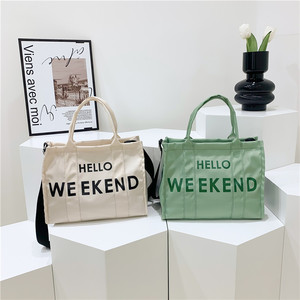 Bolsos de Mano Cruzados de Nailon para Mujer a Precio Económico, Gran Capacidad, Cierre de Cremallera, para Todas las Temporadas, Poliéster Tanjing - Product Image 3