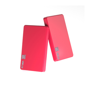 移动硬盘盒 <span class=keywords><strong>2</strong></span>.5 英寸 SATA 外置 USB2.0 红色塑料胶材质 适用于笔记本电脑读取 - Product Image 4