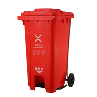 Poubelle en plastique avec pédale de 70 l, conteneur de déchets, à deux roues, pour l'extérieur, boîte de cuisine