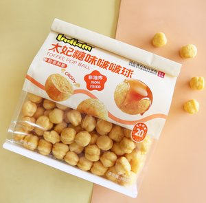 Vente en gros de snacks céréaliers, étiquette personnalisée, prêts à consommer, saveurs variées, certifiés, fabrication exotique, premium, biologiques, Toffee <span class=keywords><strong>Pop</strong></span> Ball - Product Image 3