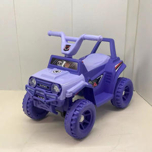 Mini <span class=keywords><strong>quad</strong></span> électrique à 4 roues tendance et cool, jouet pour enfants à pédales et à roulettes pour les enfants de 2 à 7 <span class=keywords><strong>ans</strong></span>, fabriqué en plastique durable - Product Image 5