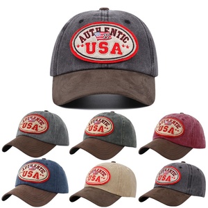 Casquette de baseball vintage personnalisée avec logo brodé, en coton délavé, non structurée, style Dad Hat, 6 panneaux, à large bord, style cowboy, vente en gros - Product Image 1