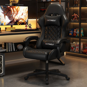 Ergonomic eSports chơi game ghế văn phòng với thoải mái da tổng hợp có thể điều chỉnh xoay mở rộng - Product Image 1