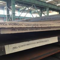 Acier résistant aux intempéries Corten of s355j2w