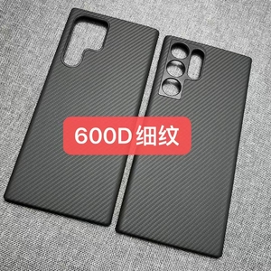 Funda de teléfono Real Pure para Kevlar Aramid para Samsung Galaxy S25 Plus, funda protectora magnética tejida de <span class=keywords><strong>fibra</strong></span> de aramida a prueba de golpes - Product Image 5