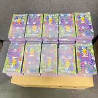 Cartes à collectionner officielles du jeu de cartes à collectionner (PTCG) - Version chinoise simplifiée - Collection Scarlet Violet 151 Surprise