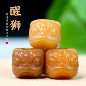 Lion Shaped Bodhi Root Carving Beads 12mm Buddhist <b>Spacer</b> Beads For Jewelry Making Unisex Religious Accessories - Product Image 5