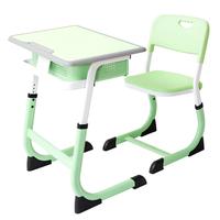 Ensemble de chaise et bureau d'école moderne réglable avec pieds en U, boîte à livres perforée, table d'étude ergonomique, mobilier métallique pour enfants