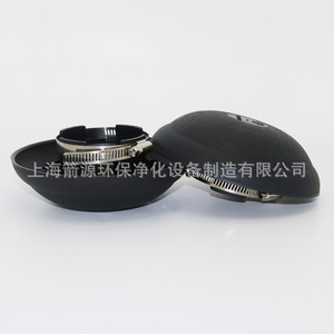 Ensemble de filtre à air 3904067900 C15300, capuchon anti-pluie/couverture anti-poussière, interface 70HP, protection du moteur - Product Image 2