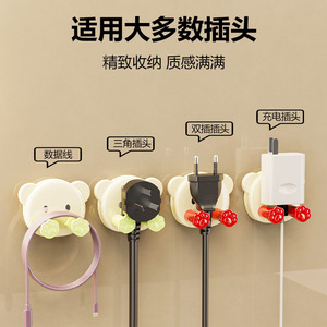 Soporte de pared con ventosa de oso lindo, organizador de cables desmontable para cocina, estante de almacenamiento de cables de alimentación - Product Image 3