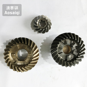 อะไหล่เครื่องยนต์เรือติดท้ายแบบ 2 จังหวะ สตาร์ทไฟฟ้าใหม่จากโรงงาน พร้อมระบบควบคุมระยะไกล สำหรับรุ่น 40 แรงม้า หมายเลข 679-45560-01 - Product Image 5