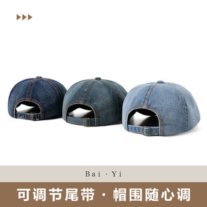 หมวกเบเร่ต์ผ้ายีนส์สำหรับผู้ชาย สไตล์เรโทร หมวกจิตรกร ระบายอากาศได้ดี ป้องกันแสงแดด หมวกทรงแปดเหลี่ยม ใส่ได้ทุกฤดู - Product Image 5