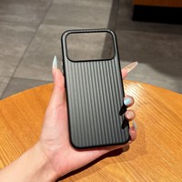 Coque de téléphone antichoc mate rigide à motif rayé texturé effet métallique pour iPhone 17 Pro Max 18 16 15 Plus 14 13 12 11
