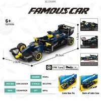 Juego de Bloques de Construcción de Coche F1 de Ocho Piezas, Múltiples Diseños y Colores, Decoración Educativa, Capó Abatible, Juguete de Ensamblaje