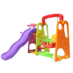2023儿童室内塑料滑梯-加厚玩具家居多功能儿童组合滑梯带秋千套装