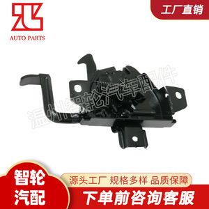 Hyundai <b>Hood</b> Lock 81130-3K000 Steel Replacement Part For <b>Engine</b> Compartment - Product Image 2