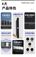 Amplificateurs de puissance GAP-DC4000 à 4 canaux avec 12 pouces, 1U, numériques, 1000 watts, professionnels, portables, classe D, pour spectacles en plein air, concerts