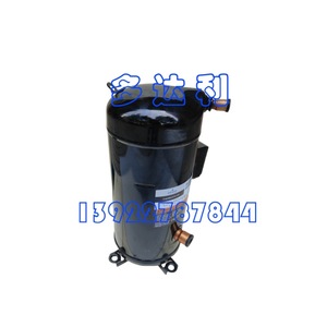 คอมเพรสเซอร์เอเมอร์สันโคปแลนด์ ZR108KC-TFD-522 แบบสกรูสำหรับเปลี่ยนซ่อมใหม่ของแท้ - Product Image 3
