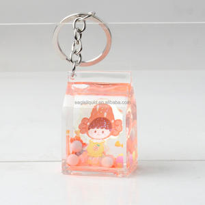 थोक कस्टम प्यारा आकर्षण घन दूध आकार कुंजी श्रृंखला तरल शेकर कीचेन kawi कुंजी रिंग फैंसी कस्टम दूध कार्टन - Product Image 1